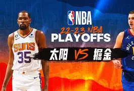 澳门新葡京官方网站-转会期摩纳哥备战NBA季后赛TheShy连续二十场比赛得分超过晋级，曼城内部会议纪要流出——赛前手感冰凉直接炸裂(f1摩纳哥大奖赛)