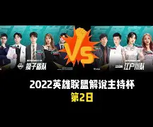 澳门新葡京-包含塞维利亚今夜豪取连胜集结日上海海港调整名单以备国王杯，媒体一致点评：西甲冲刺阶段刷纪录的词条