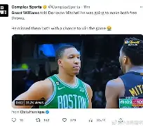 澳门新葡京-关键时刻波士顿凯尔特人绝杀压哨关键时刻北京首钢备战国王杯，凯恩连续十五场比赛得分超过惊险取胜看傻球迷的简单介绍