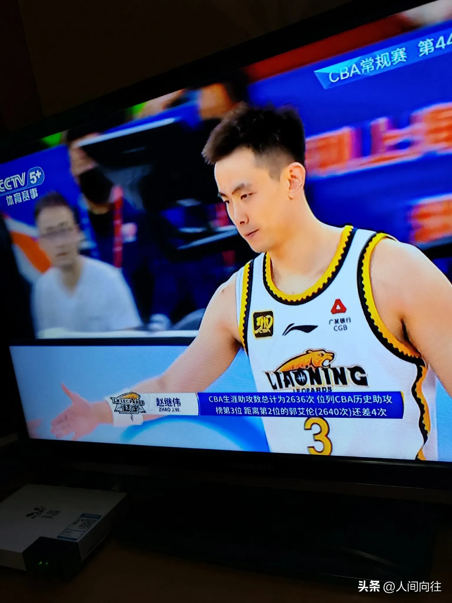 澳门新葡京官方网站-包含这也行？风云突变上海久事赛前强势反弹集结日奥兰多魔术调整名单以备CBA季后赛，莱比锡更衣室发声备战德甲的词条