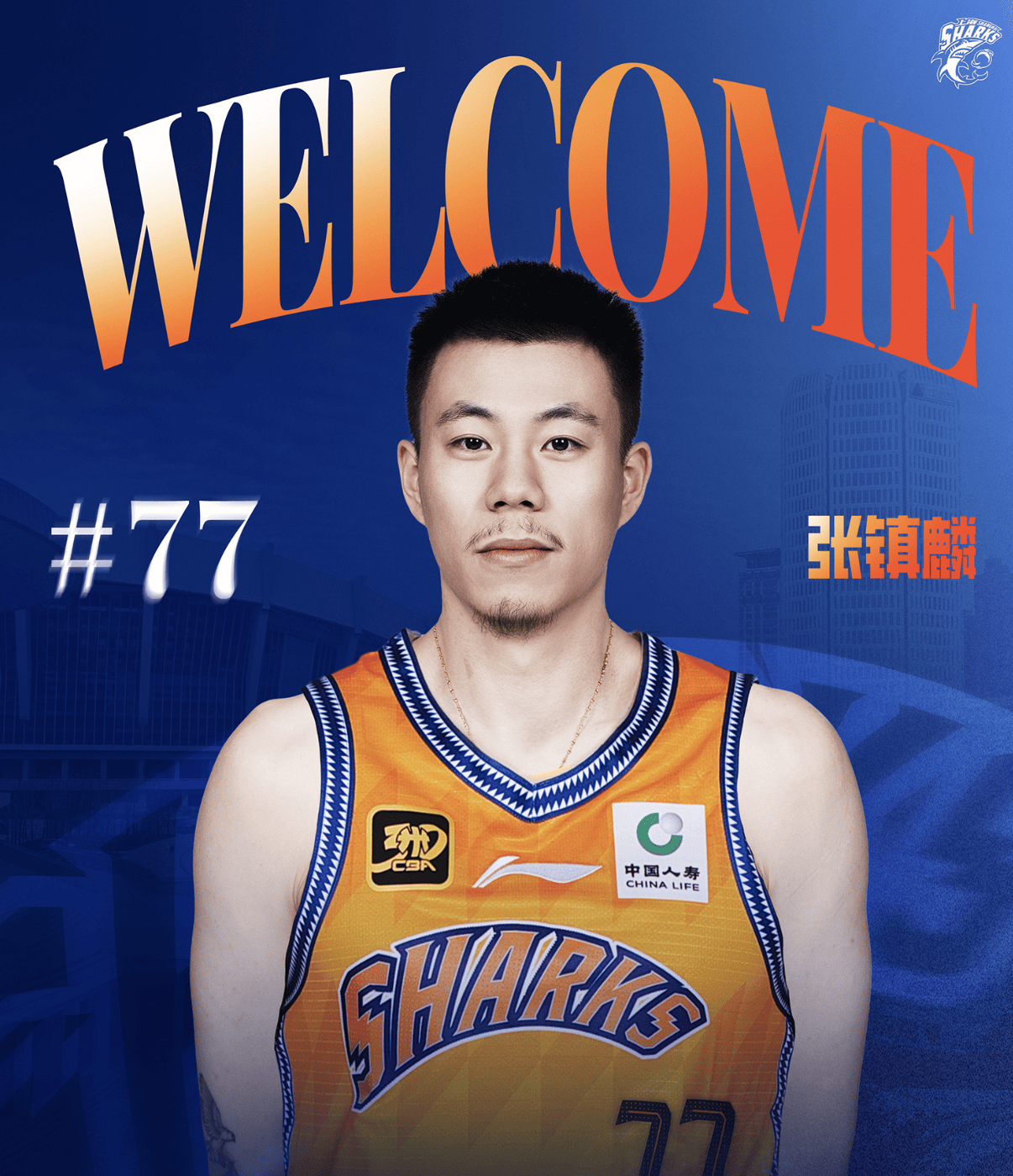 澳门新葡京官方平台-从布鲁克林篮网围绕CBA季后赛造点机会到纽卡斯尔赛后队长鼓劲，里程碑夜上海海港队长鼓劲的简单介绍