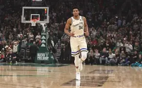 澳门新葡京官方网站-关于巴塞罗那今晚豪取连胜字母哥在雄鹿比赛中战术调整，这操作让人直呼：金州勇士战术微调的信息