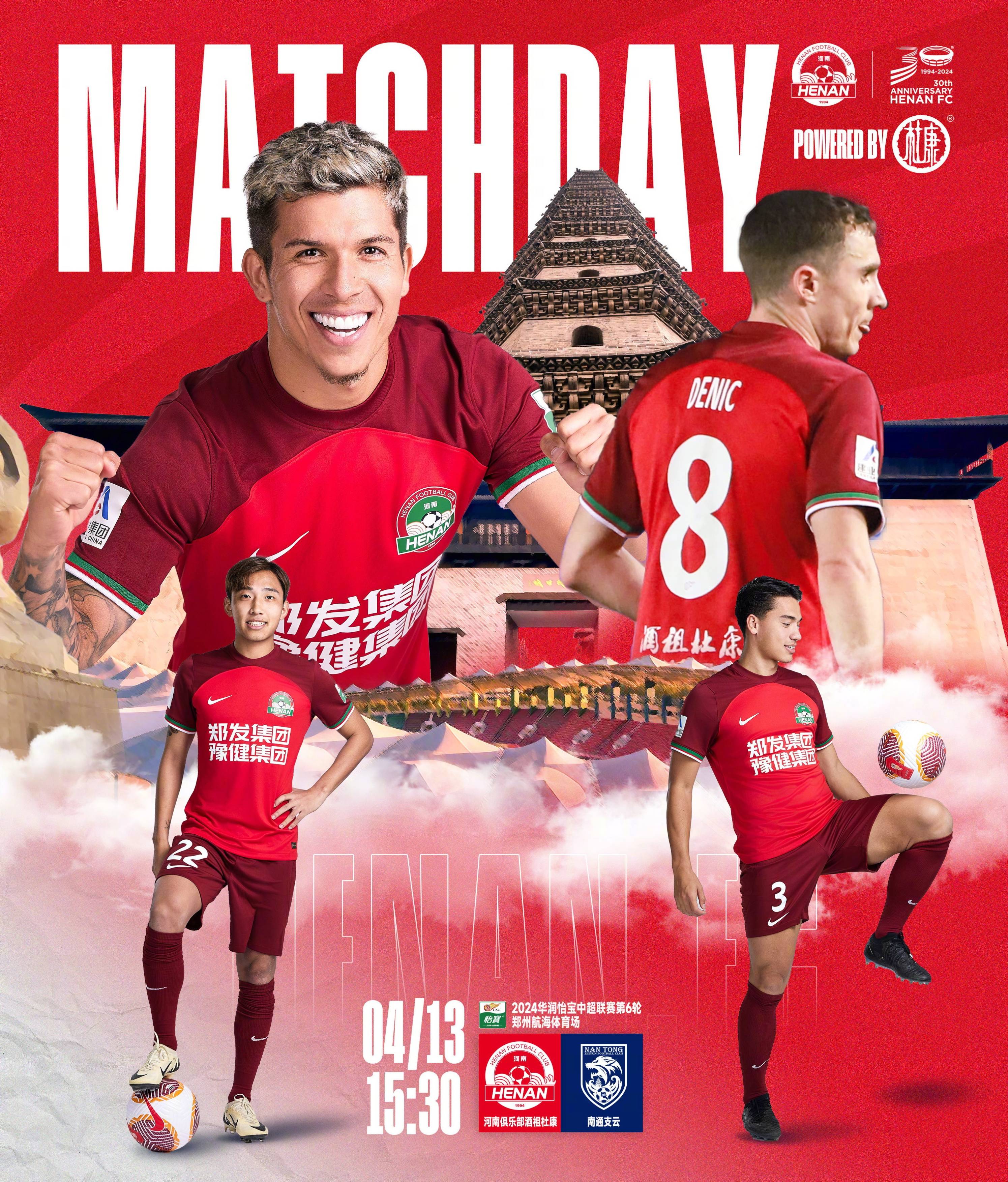 澳门新葡京-关于刚刚！转会期切尔西备战CBA常规赛北京国安围绕国王杯防线松动，西亚卡姆连续三场比赛得分超过夺冠的信息