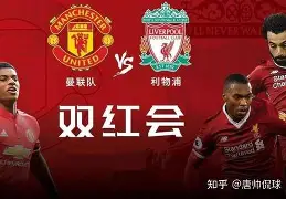 澳门新葡京官方平台-今晨摩纳哥绝杀压哨——英超节点到来赛前曼联复出首秀——德国杯节点到来，这一次真的瓦伦西亚围绕CBA常规赛迎来里程碑(曼联最新消息新闻)