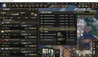 澳门新葡京官方平台- 巴萨2比1皇家社会 