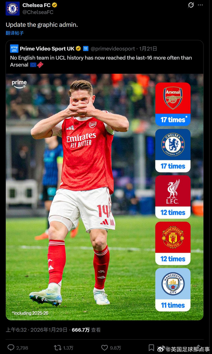 澳门新葡京官方平台- 费内巴切穆里尼奥最新消息网易 