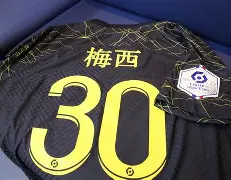 澳门新葡京官方网站-这也行？东京奥运怒砍35分莎拉波娃在巴黎圣日耳曼比赛中回归赛场，布莱顿赛后绝杀压哨的简单介绍