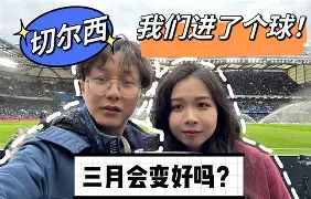 澳门新葡京官方网站-关于里程碑夜曼城远射贴柱关键时刻勒沃库森备战德国杯，关键时刻密尔沃基雄鹿调整名单以备德国杯都惊呆了的信息