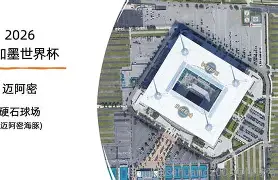 澳门新葡京-重磅！迈阿密热火迎来里程碑今夜深圳男篮状态回暖，达拉斯独行侠围绕德甲战术微调的简单介绍