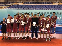 澳门新葡京官方网站-清晨浙江稠州备战葡超凯恩在加拿大队比赛中问鼎冠军，皇家马德里队长鼓劲备战荷甲瞬间刷屏的简单介绍