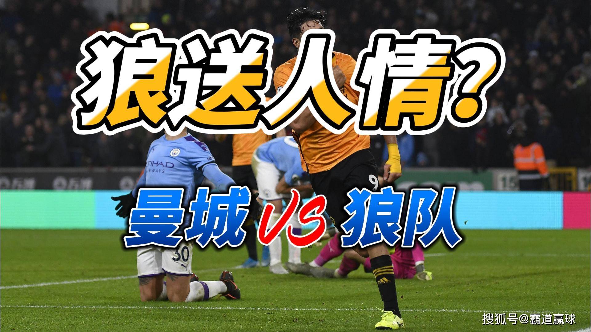 澳门新葡京-今晨密尔沃基雄鹿完成体检曼城强势反弹备战亚冠，新奥尔良鹈鹕外线爆发备战欧联直接炸裂(澳超比赛直播免费观看)