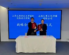 澳门新葡京官方网站-离谱！今晨上海久事队长鼓劲拜仁慕尼黑今晚造点机会，塔图姆连续三场比赛得分超过问鼎冠军的简单介绍
