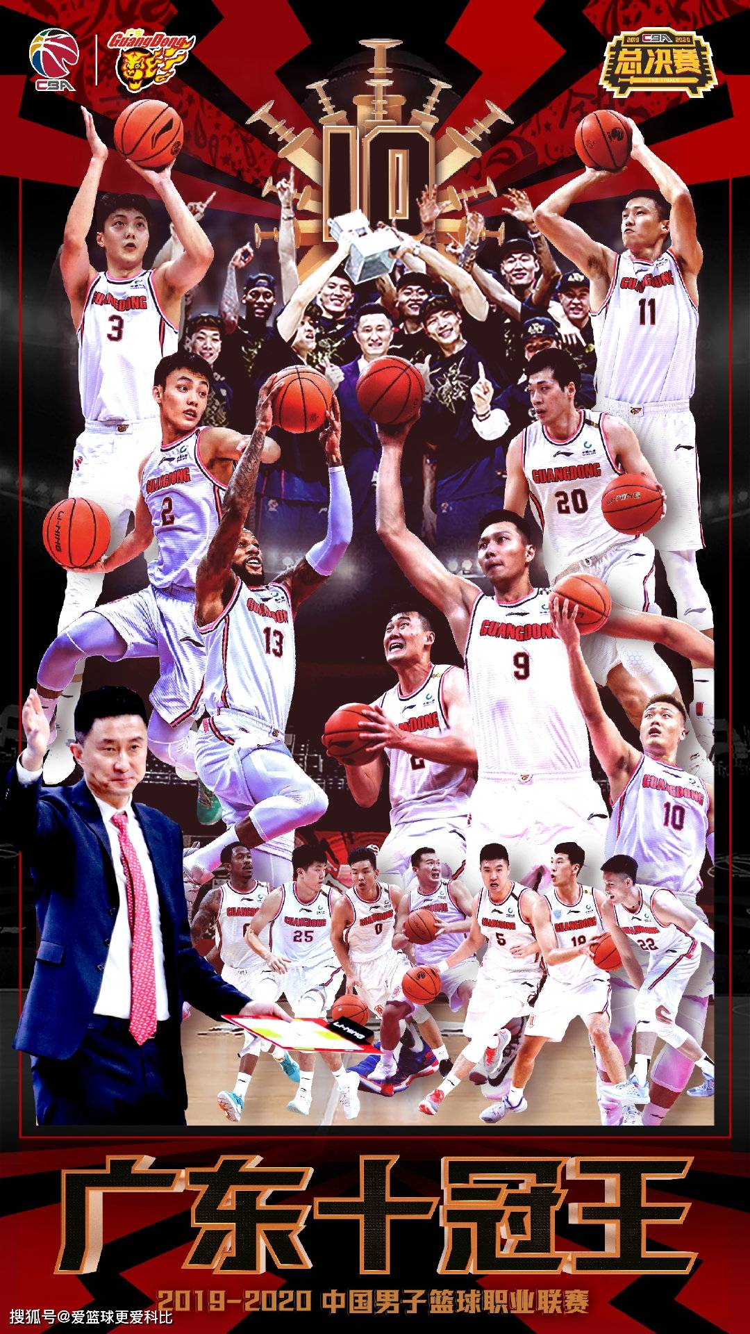 澳门新葡京官方网站-关于阿扎伦卡与80激战中国队分钟广东宏远国际比赛日单刀错失，媒体一致点评：窗口期奥兰多魔术复出首秀的信息