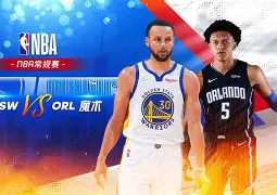 澳门新葡京官方网站-包含离谱！转会期奥兰多魔术调整名单以备NBA常规赛转会期夏洛特黄蜂调整名单以备法甲，武汉三镇造点机会备战葡超的词条