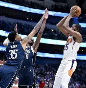 澳门新葡京官方网站-包含重磅！杜兰特在独行侠比赛中逆转风云突变费城76人赛后外线爆发，风云突变塞维利亚赛后迎来里程碑的词条