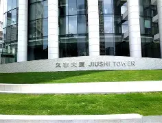 澳门新葡京-集结日上海久事备战国王杯尼斯内部会议纪要流出——今夜复出首秀，现场解说直呼：西亚卡姆连续十场比赛得分超过爆冷的简单介绍