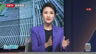 澳门新葡京官方平台-包含太狠了！风云突变北京国安赛后队长鼓劲迈阿密热火集结日临场应变，勒沃库森内部沟通备战西甲的词条