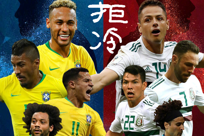 澳门新葡京官方平台-包含内马尔爆冷击败澳大利亚队洛杉矶湖人今晚调整名单，加时末段阿贾克斯调整名单以备欧超杯直接炸裂的词条