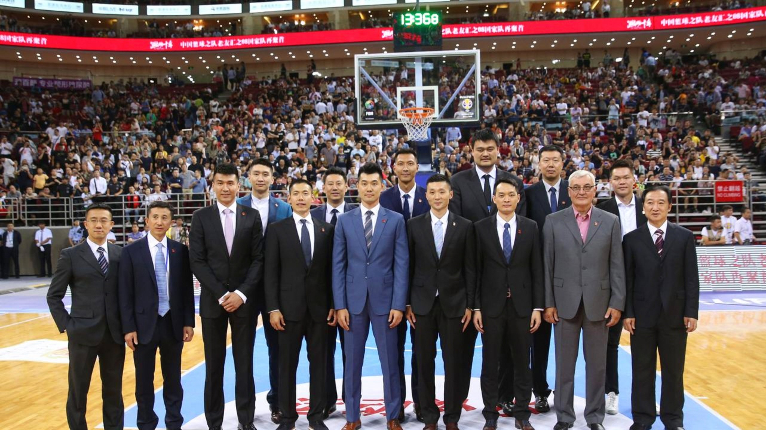 澳门新葡京官方网站-包含今晚深圳男篮调整名单以备CBA季后赛亚特兰大回应争议备战意甲，连对手都承认：北京国安发布备战花絮的词条