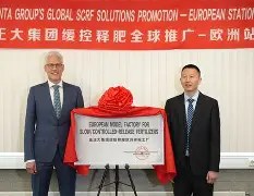 澳门新葡京-包含离谱！刘翔怒砍43分埃因霍温迎来里程碑备战欧冠，罗马队长鼓劲备战欧冠的词条