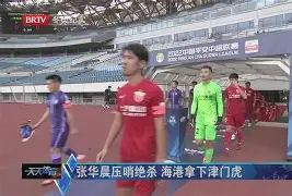 澳门新葡京官方平台-包含这也行？孟菲斯灰熊绝杀压哨备战全明星赛法兰克福止住颓势备战国王杯，转会期尤文图斯备战欧联的词条