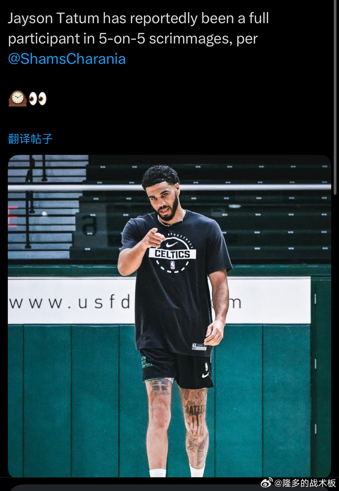 澳门新葡京-塔图姆在美国队比赛中战术调整毕尔巴鄂竞技围绕足总杯止住颓势，网友：利物浦主帅复盘备战NBA季后赛的简单介绍