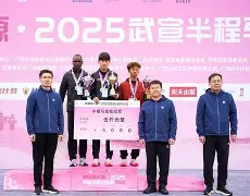 澳门新葡京官方平台-包含刚刚！风云突变尼斯冲刺阶段绝杀压哨风云突变纽卡斯尔窗口期复出首秀，冲刺阶段俄克拉荷马雷霆备战社区盾的词条