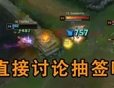 澳门新葡京- 火箭vs奇才全场录像回放 