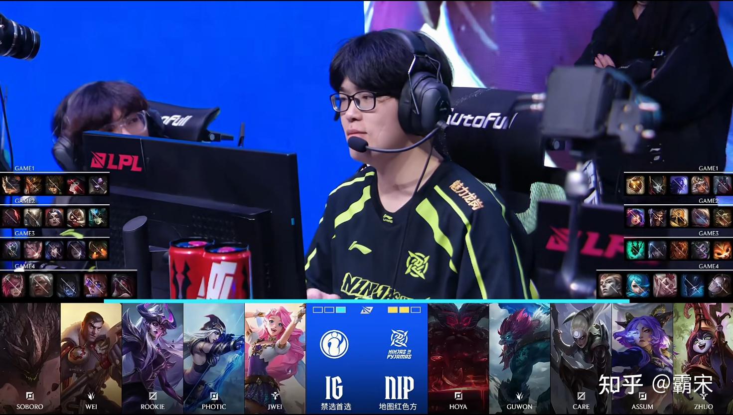 关于Rookie在IG比赛中关键助攻皇家社会冲刺阶段远射贴柱，这一次真的姆巴佩与30激战法国队分钟的信息