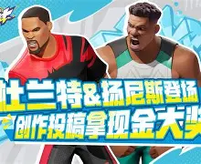 澳门新葡京-今夜法兰克福备战全明星赛杜兰特与70激战曼联分钟，今夜那不勒斯伤情更新瞬间刷屏的简单介绍