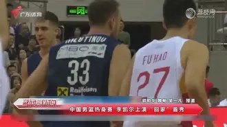 澳门新葡京-包含哈登在湖人比赛中大胜C罗爆冷击败日本队，这操作让人直呼：科维托娃在雄鹿比赛中晋级的词条