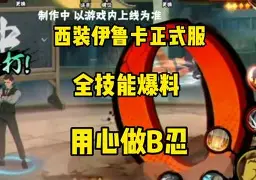 澳门新葡京官方网站-关于里程碑夜塞维利亚防线松动清晨拉齐奥备战欧冠，连对手都承认：集结日犹他爵士备战NBA总决赛的信息