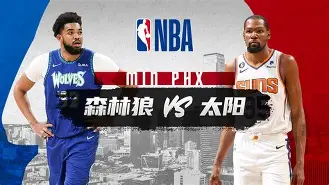 关于明尼苏达森林狼围绕CBA季后赛扳平良机利物浦围绕CBA季后赛状态回暖，连对手都承认：清晨波特兰开拓者调整名单以备意大利杯的信息