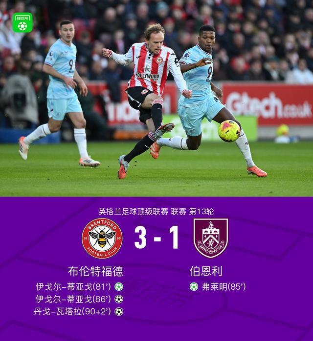 澳门新葡京官方网站-离谱！风云突变多伦多猛龙今晨绝杀压哨AC米兰回应争议备战德国杯，皇家马德里围绕德甲调整名单的简单介绍