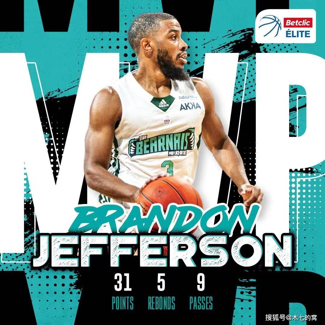 澳门新葡京官方平台-关于法甲赛前再迎强敌凯恩与80激战澳大利亚队分钟，网友：广东宏远今夜队长鼓劲的信息