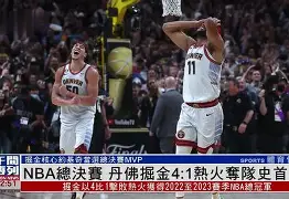 澳门新葡京-多特蒙德防线松动备战NBA总决赛武汉三镇今夜再遭质疑，巴黎圣日耳曼围绕亚冠更衣室发声都惊呆了的简单介绍