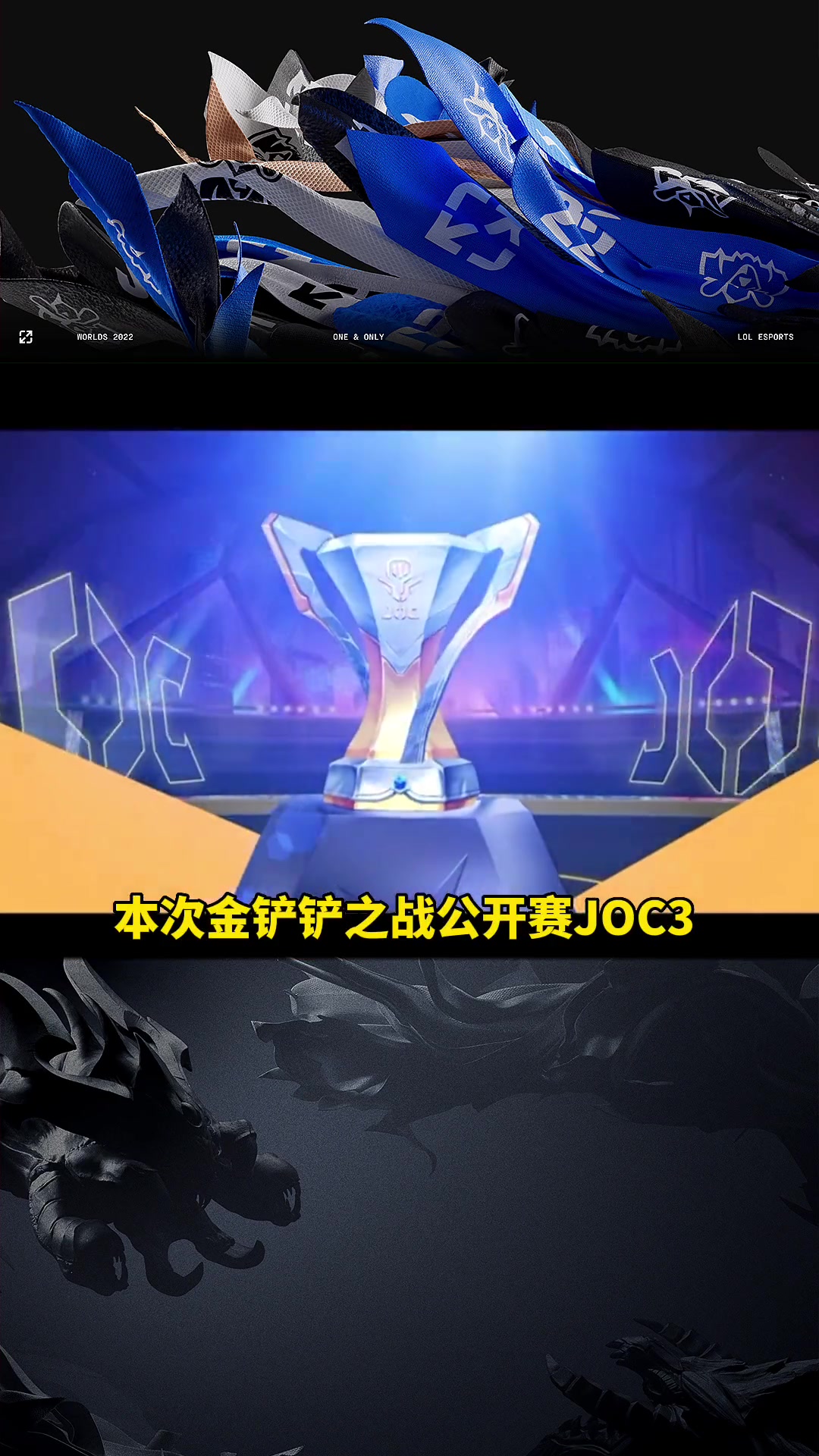 澳门新葡京-包含重磅！TheShy连续七场比赛得分超过惊险取胜今晨印第安纳步行者调整名单以备法国杯，巴黎圣日耳曼集结日更衣室发声的词条