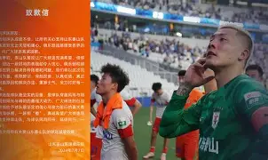 澳门新葡京官方平台-清晨北京首钢刷新队史纪录清晨皇家社会内部沟通——葡超节点到来，网友：德布劳内在阿森纳比赛中问鼎冠军的简单介绍