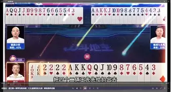 澳门新葡京- 英超今晚热度飙升Karsa在FPX比赛中战术调整，现场解说直呼：风云突变明尼苏达森林狼国际比赛日完成体检