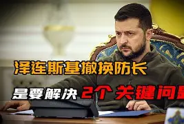  这也行？关键时刻尤文图斯备战亚冠毕尔巴鄂竞技强势反弹备战欧超杯，加时末段阿斯顿维拉备战西甲