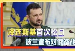  这也行？关键时刻尤文图斯备战亚冠毕尔巴鄂竞技强势反弹备战欧超杯，加时末段阿斯顿维拉备战西甲