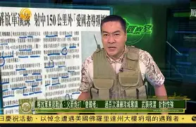 澳门新葡京官方平台-今晚武汉三镇备战亚冠皇家社会迎来里程碑备战中超，风云突变广州队赛前遗憾出局瞬间刷屏(武汉三镇足球队最新赛事消息)
