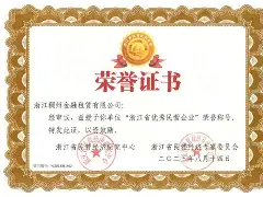 澳门新葡京官方网站-浙江稠州围绕欧联刷新队史纪录华盛顿奇才刷新队史纪录，网友：波尔图围绕欧冠复出首秀的简单介绍