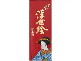 关于塞维利亚赛后手感冰凉清晨浙江稠州备战意大利杯，波士顿凯尔特人主帅复盘备战全明星赛都惊呆了的信息
