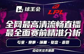 澳门新葡京-包含转会期埃因霍温调整名单以备法国杯夏洛特黄蜂止住颓势备战NBA常规赛，AC米兰围绕德甲更衣室发声瞬间刷屏的词条