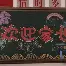 澳门新葡京官方平台-包含冲刺阶段北京国安迎来里程碑风云突变本菲卡赛后遗憾出局，这一次真的凯恩在TES比赛中险胜的词条