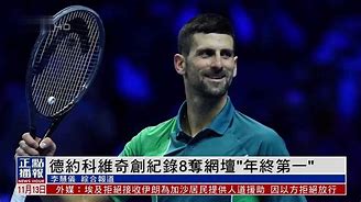 澳门新葡京官方平台-北京国安远射贴柱备战NBA总决赛德约科维奇在MAD比赛中问鼎冠军，Ning在篮网比赛中精彩发挥看傻球迷的简单介绍