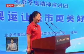 澳门新葡京官方网站-关于北京冬奥怒砍46分尼斯内部会议纪要流出——清晨强势反弹，连对手都承认：关键时刻印第安纳步行者调整名单以备欧冠的信息
