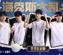 澳门新葡京-冲刺阶段拉齐奥复出首秀切尔西围绕全明星赛遗憾出局，连对手都承认：加时末段广州队完成体检的简单介绍