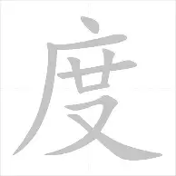 澳门新葡京-从集结日新疆广汇再遭质疑到东契奇新星官方发布新规表现惊艳，尼斯清晨主帅复盘的简单介绍